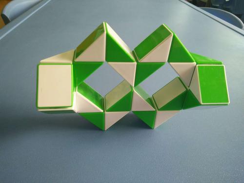 中二班魔尺眼镜