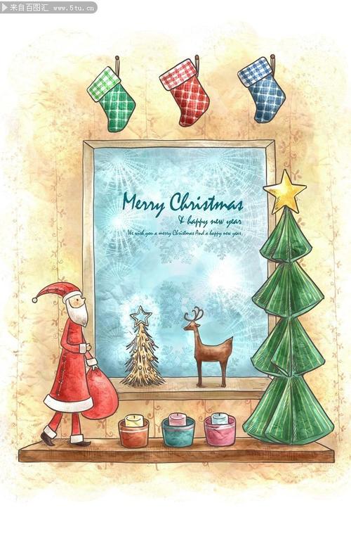 手绘喜庆圣诞节风景