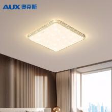 奥克斯 led卧室吸顶灯薄客厅灯现代简约灯饰灯具 繁星 卧室灯 φ390*
