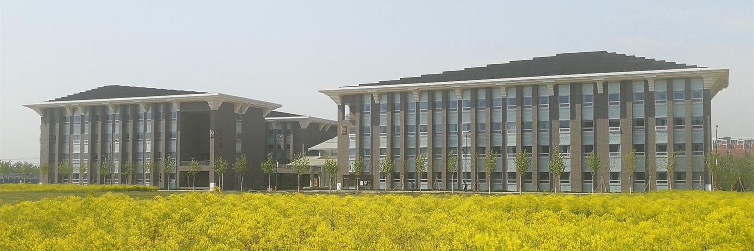 北京中医药大学中药学院