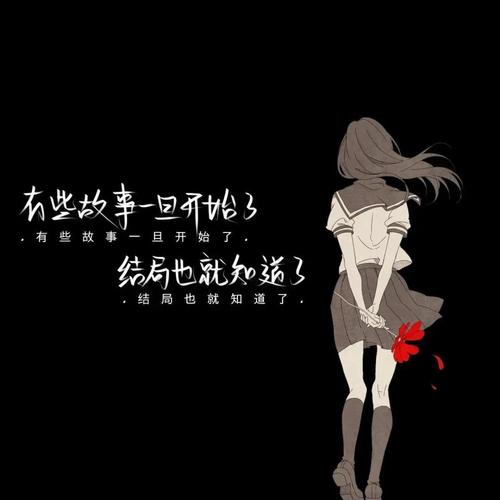 抖音火2021背景图片手机图片壁纸2021火