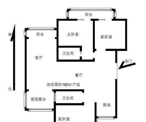 尚东国际一期 3室2厅2卫 160平米