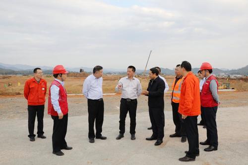广晟公司党委书记,董事长刘卫东率队到中金岭南韶关片