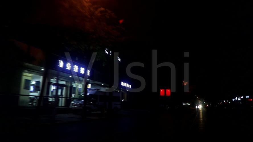 夜晚的派出所,实拍夜景_1920x1080_高清视频素材下载