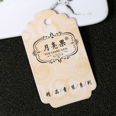 厂家定制挂牌彩卡内衣吊牌纸吊卡服装吊牌男女装童装商标定做