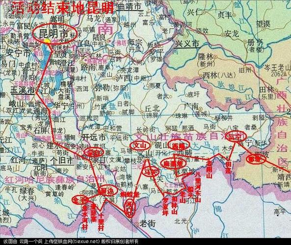 [转] 对越自卫反击作战,中越边境战场和烈士陵园相关图文