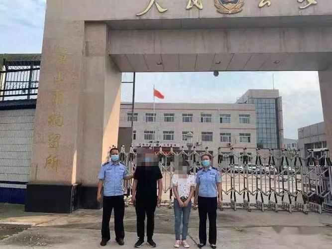 唐山2个卖淫窝点被端!4人被抓!_开平