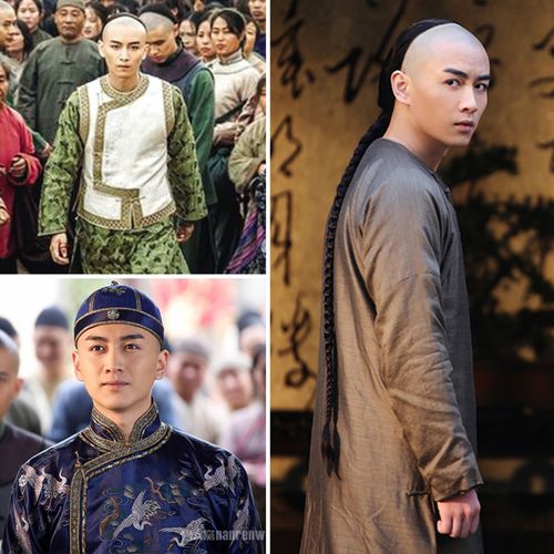 那年花开月正圆陈晓沈星移同款古装民国少爷掌柜长衫马褂演出服