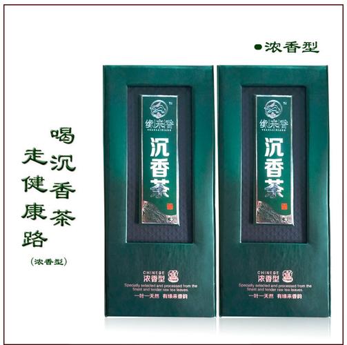 缘来香沉香茶 浓香型/清香型 30包180g/盒