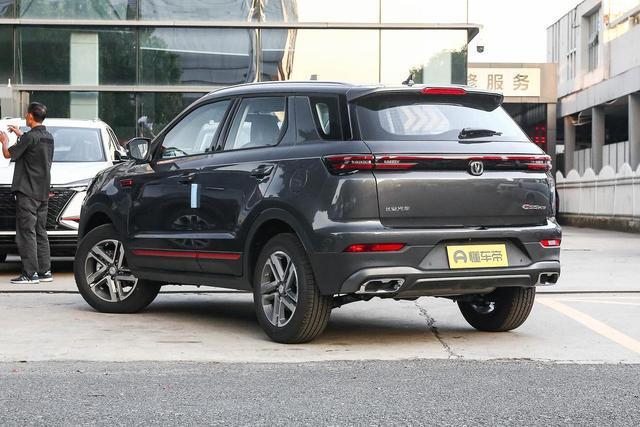 长安cs55plus年轻一代紧凑型suv