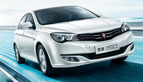 荣威350s用什么牌子轮胎 荣威轮胎有多厚