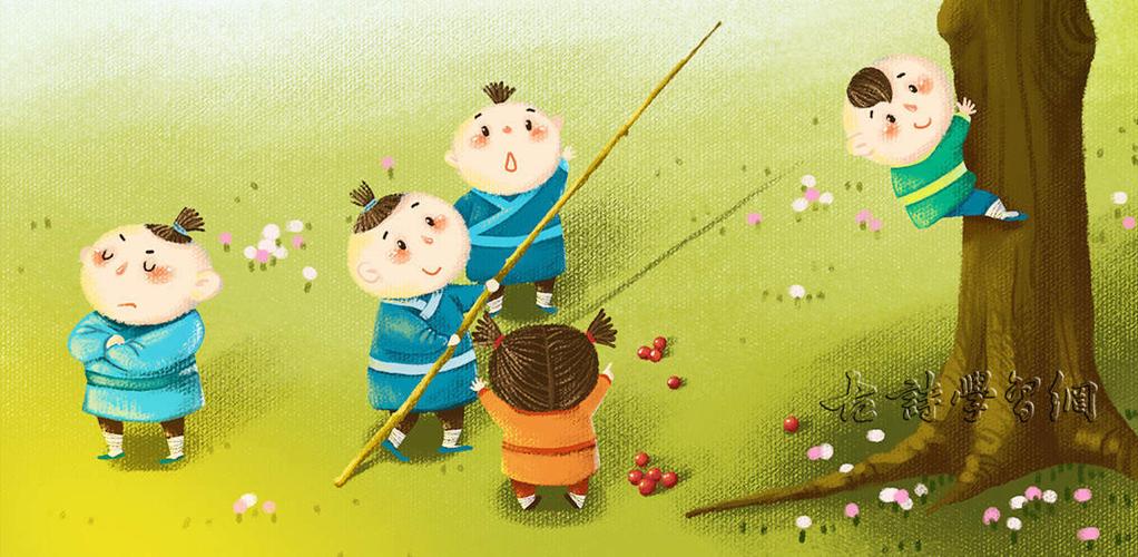 作品简介《王戎不取道旁李》出自南朝宋文学家刘义庆的《世说新语