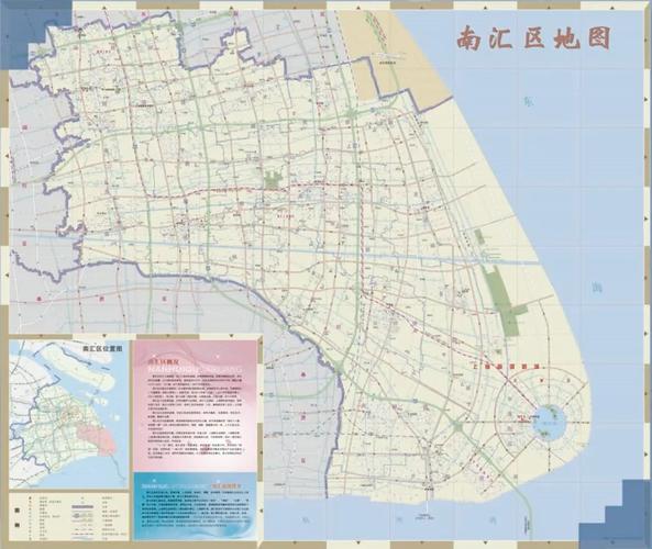 2008年浦东新区行政区划图和2008年南汇区地图onapril24,2009,inorder