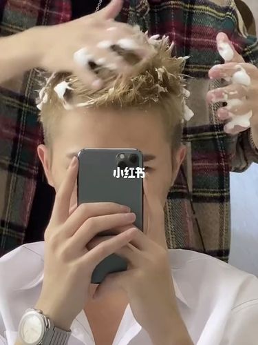 广州染发 男士推荐发色 冷亚麻金_染发_发色_发型_减龄_剪发_接头发