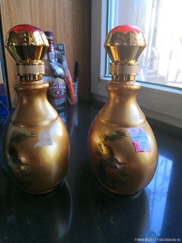 杜康n99金色酒瓶一对