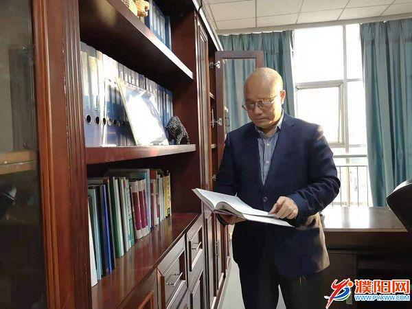 记濮阳市第二届"功勋民营企业家"称号获得者王中锋