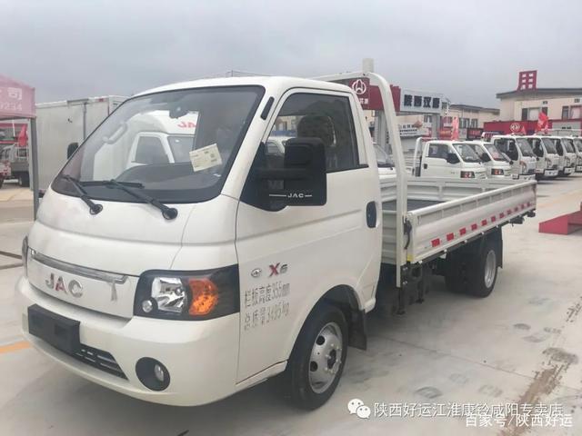 小卡里我最大——江淮康铃x6