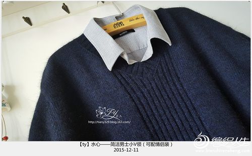 水心可配情侣装的简洁棒针男士v领貂绒套头毛衣