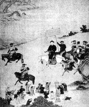 山东省微山县韩庄镇