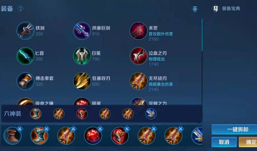 百里守约为何遭人厌烦?只是你没用对方法,这样玩队友不服不行!