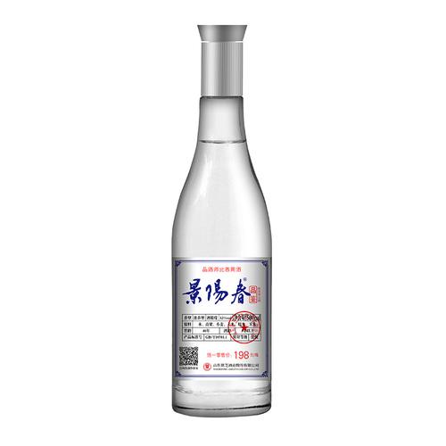 景芝酒52度500ml单瓶景阳春品鉴高端浓香型高度白酒瓶