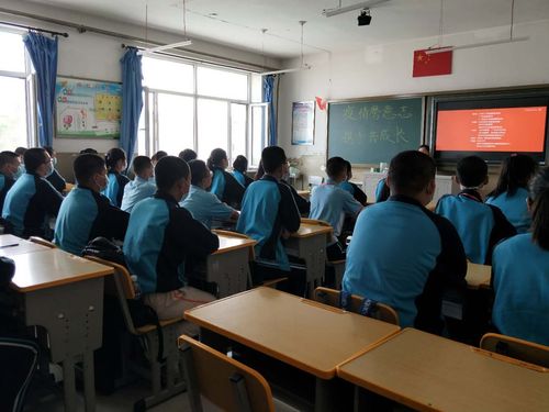 榆树市第二实验中学开展"开学第一课"主题教育活动