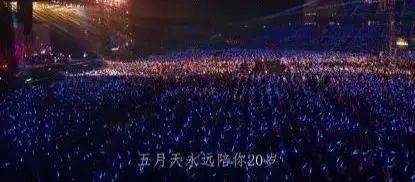 五月天一直都在有歌手消失在这个圈子有偶像团体解散20多年过去了他们