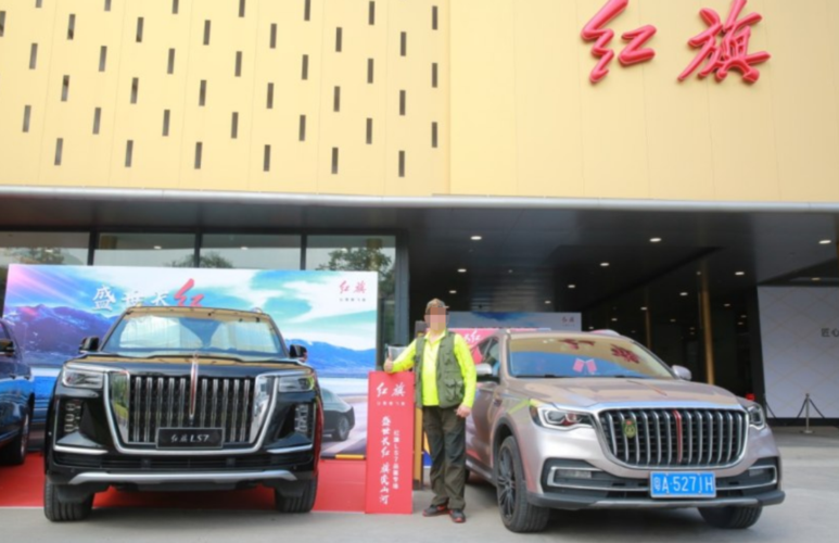 红旗ls7新旗舰到店,比凯雷德更具压迫感!全尺寸,v8机头