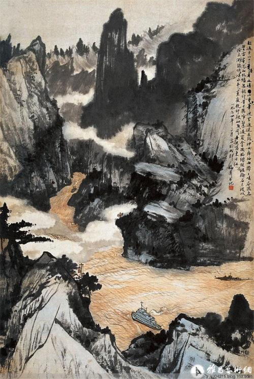周元亮