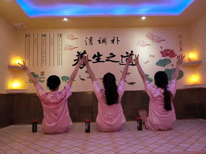 汗蒸大厅茗蒸颜顺汗蒸馆新店装饰图片汗蒸美女背影照片自拍茗蒸颜顺