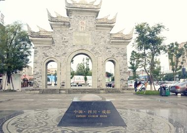 新都景点介绍,新都旅游景点,新都景点推荐 - 马蜂窝