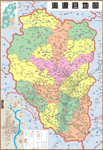  p>沁源县,隶属于 a target="_blank" href="/item/山西省/365266"