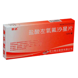 价格对比:盐酸左氧氟沙星片 0.1g*12s 辽宁奥达制药