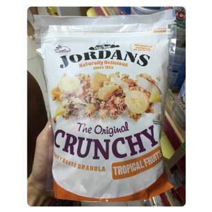 香港代购 英国进口jordans crunchy天然谷物天然干果 脆麦片 600g
