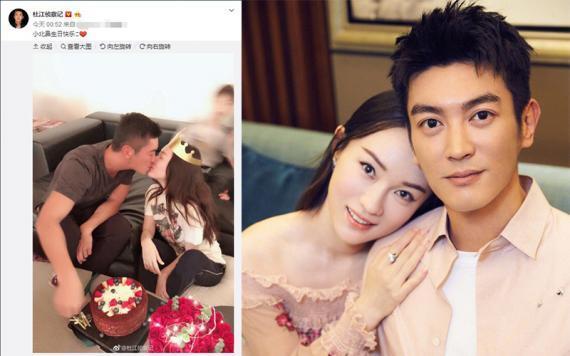 杜江为霍思燕庆生甜蜜亲吻网友嗯哼气到模糊了