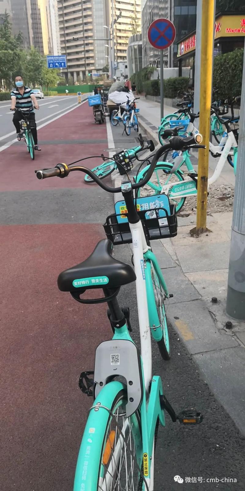 直接登录招商银行app,点击扫一扫,扫描青桔单车上的二维码即可解锁.