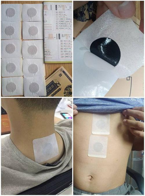 三伏贴膏正品三伏灸贴穴位贴敷膏药贴儿童肚脐贴成人冬病夏治sf