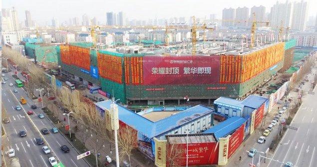 2019秦皇岛正式踏入新征程新医院开建多商圈开业