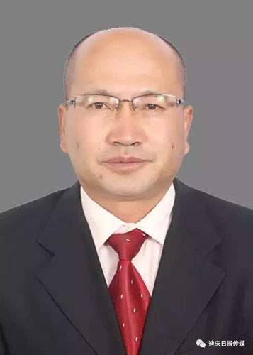 香格里拉市上江乡党委副书记,乡长等职务,现任州林业局计划财务科科长