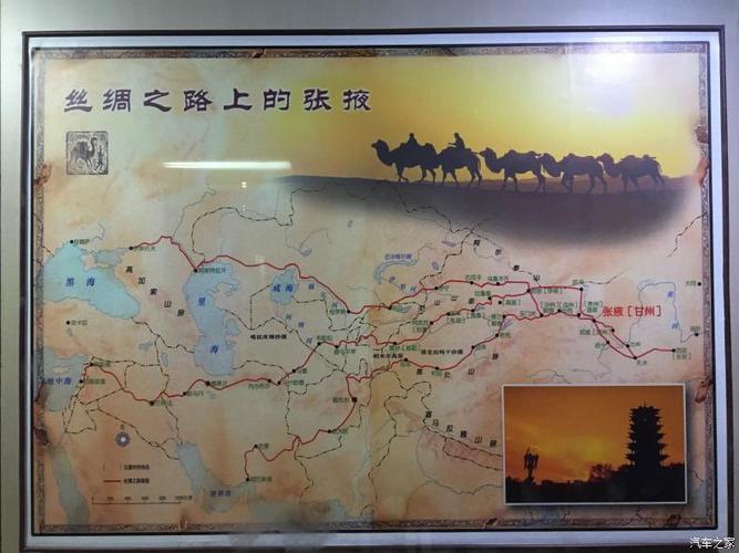 甘肃地名的由来~张掖古称甘州,酒泉古称肃州,合起来称为甘肃.