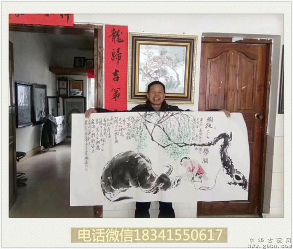 何奕兴作品1801.13