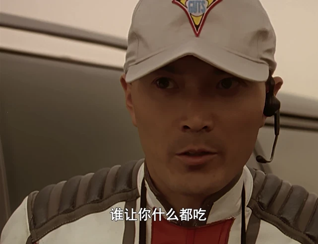 而在这一集存在感极高,几乎全程指挥的宗方副队长,则发出了无情的