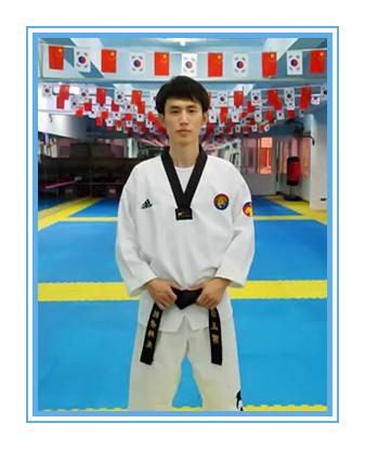 中国跆拳道协会高级教练 中国跆拳道协会考级官 韩国跆拳道黑带四段