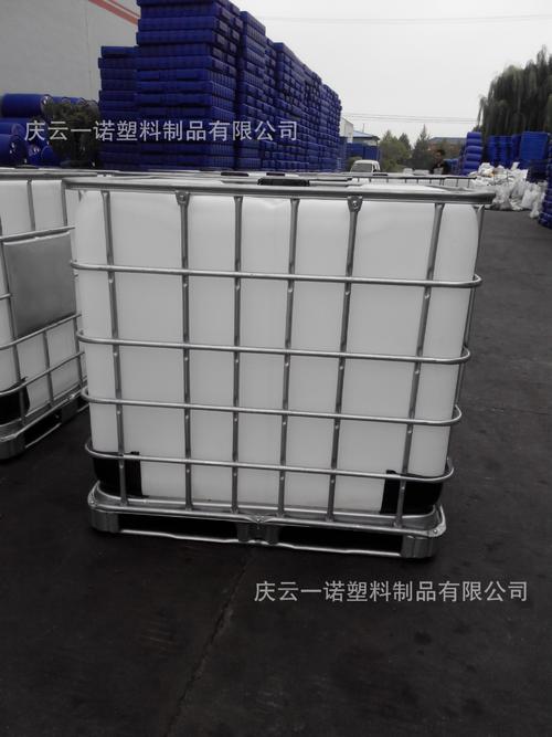 1000l避光1吨塑料包装桶 1立方吨桶 全新料1吨食品桶出厂价格