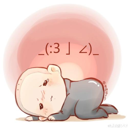 明安小师傅表情包高清版