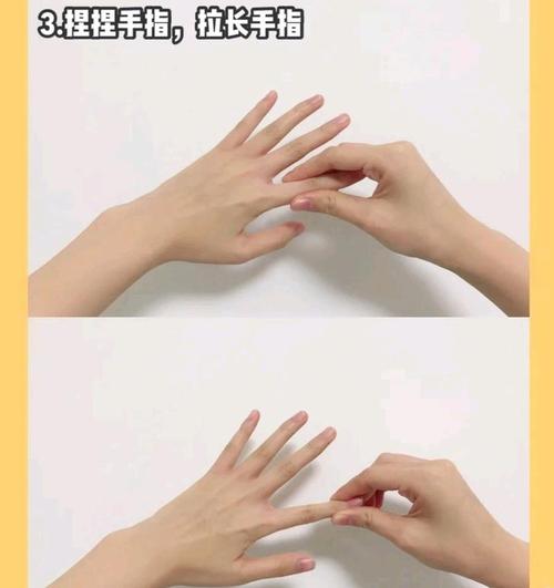 【妈妈的双手】这样做,妈妈也能拥有一双少女手