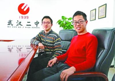"据武汉二中数学特级教师,分管奥赛的主任肖平安对适合