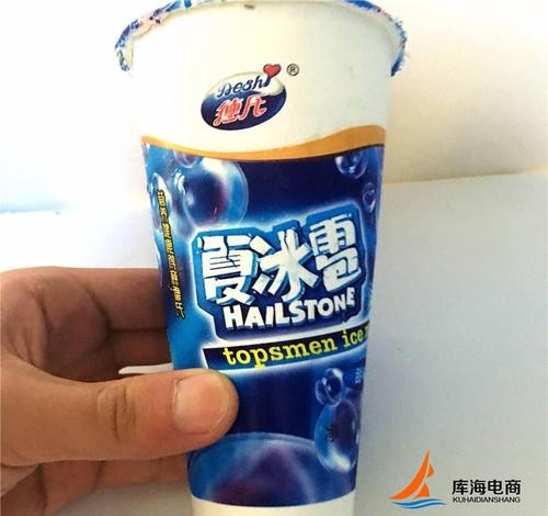 童年雪糕满满的都是回忆呀给多少钱都不换