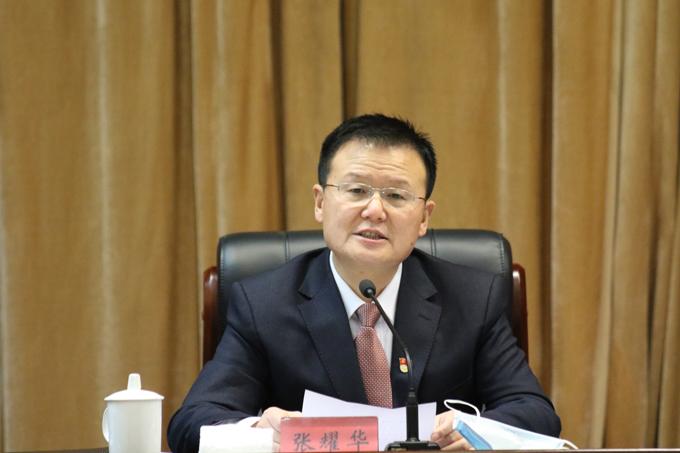 中共塔城市委八届十一次全委扩大会议召开67