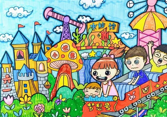 67.12日线上创意儿童画课程(可根据学生的时间安排课程)